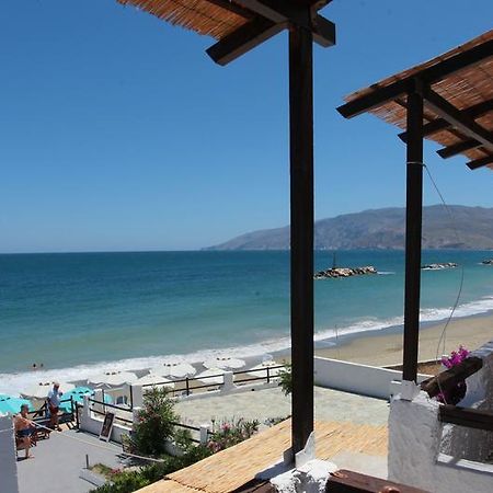 Ferogia Hotell Skyros Rum bild