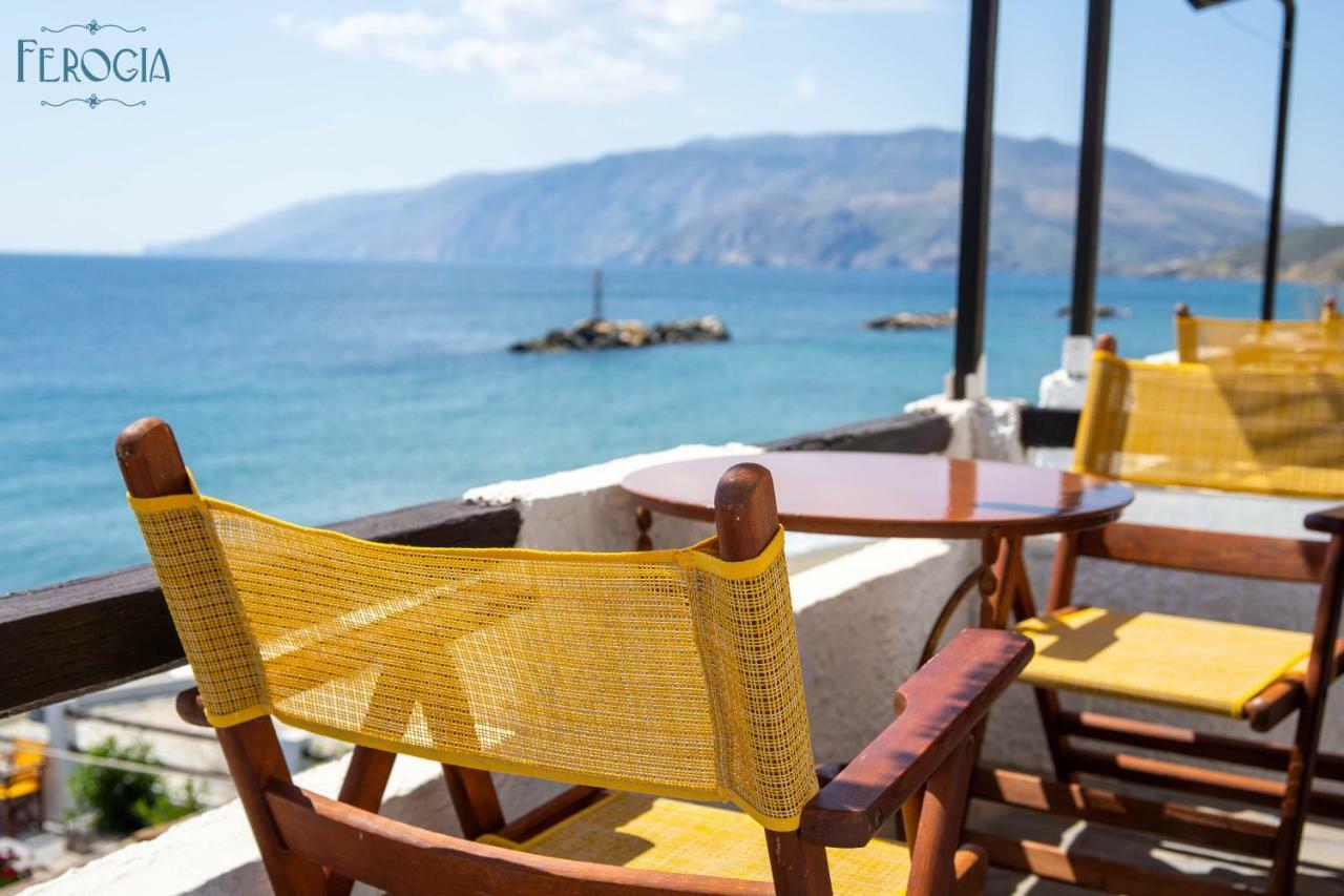 Ferogia Hotell Skyros Exteriör bild