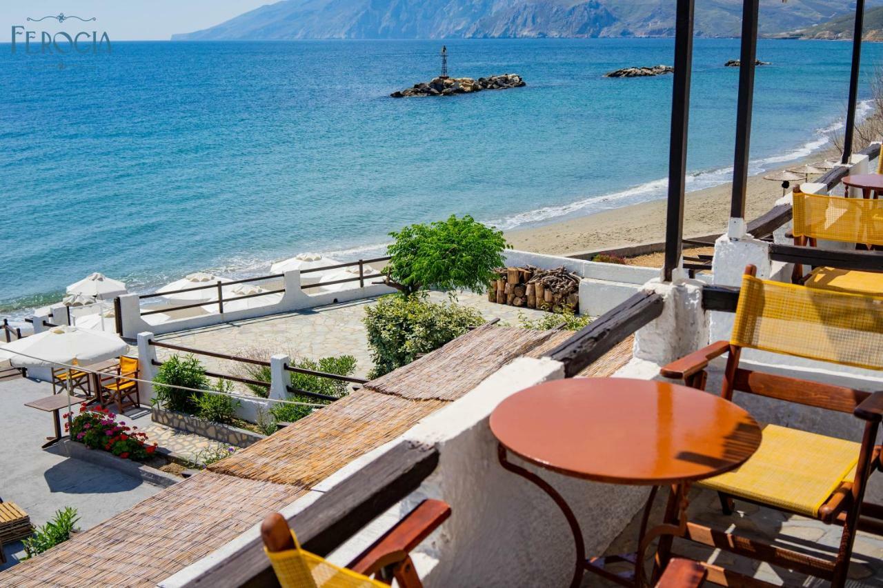 Ferogia Hotell Skyros Exteriör bild