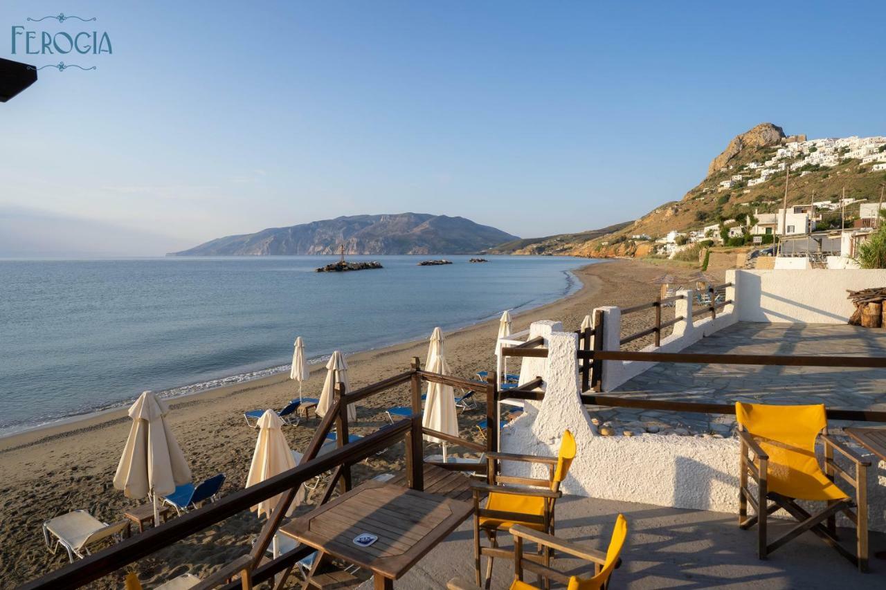 Ferogia Hotell Skyros Exteriör bild