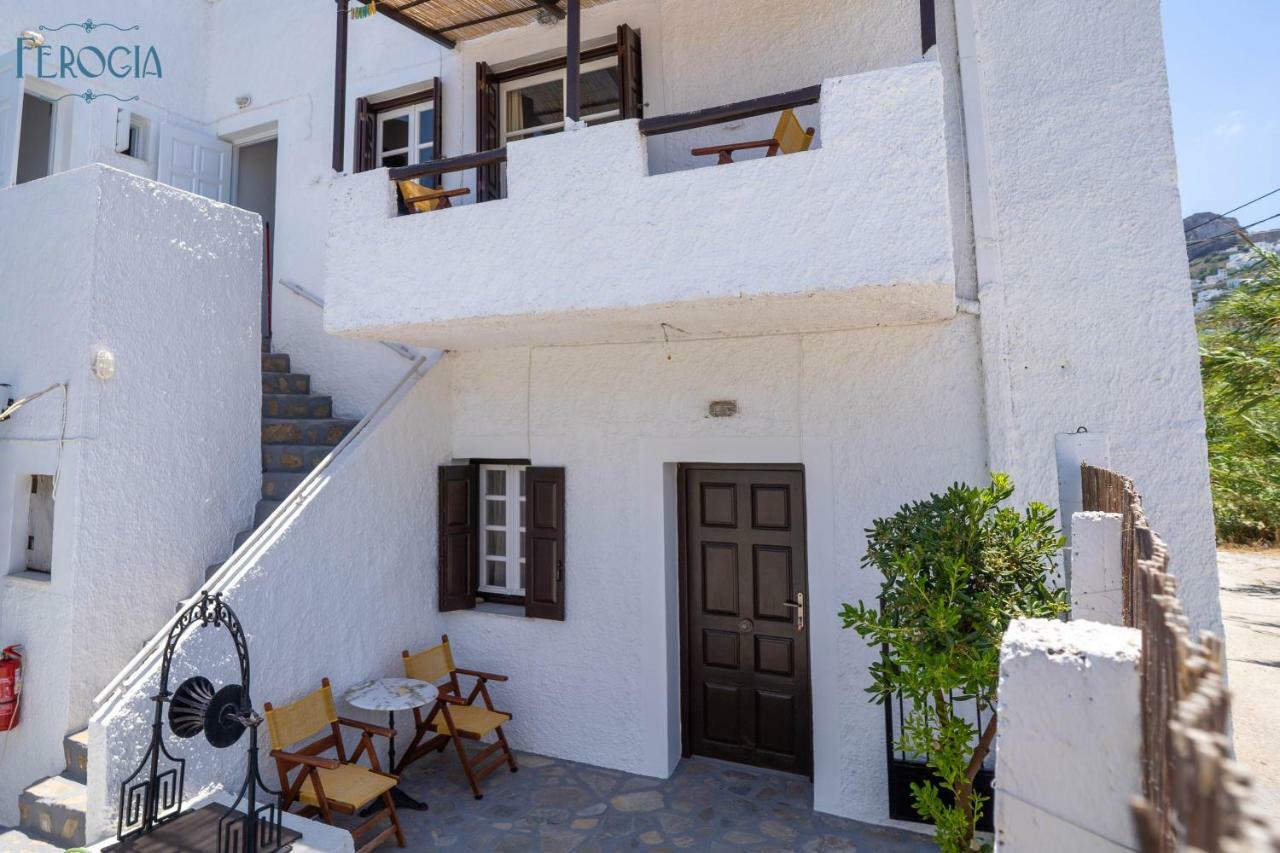 Ferogia Hotell Skyros Exteriör bild