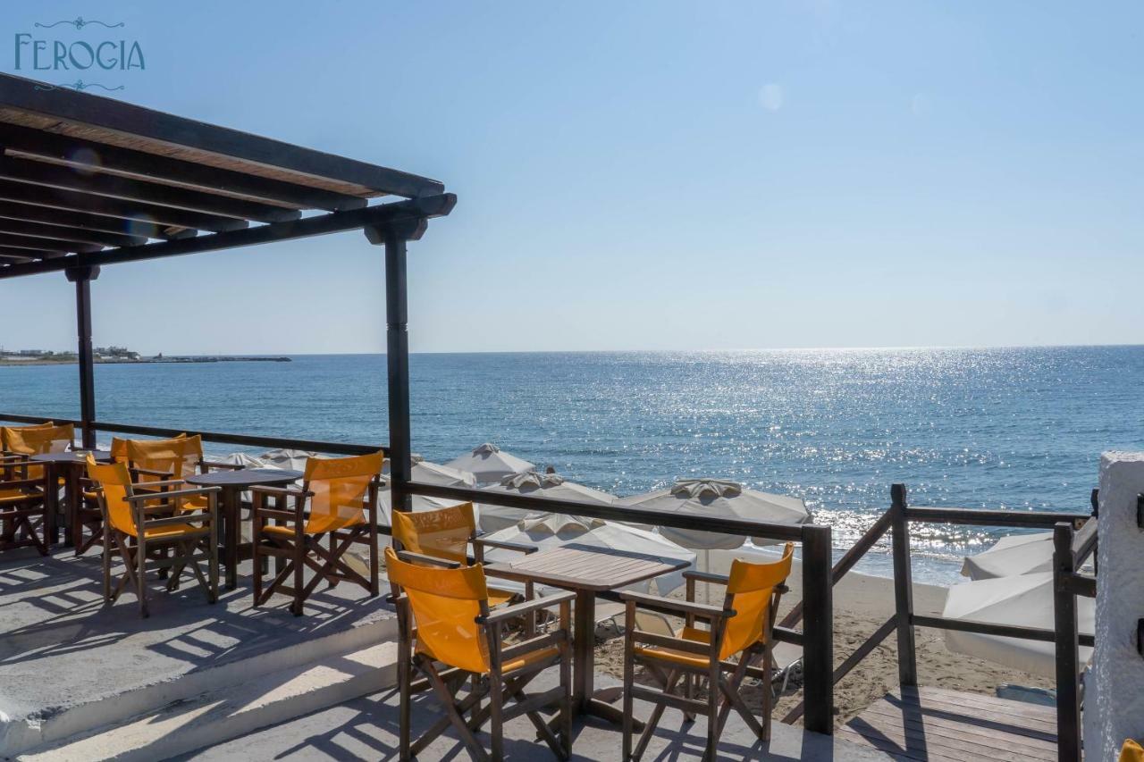 Ferogia Hotell Skyros Exteriör bild